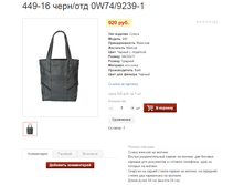 Ll681vsI.png
