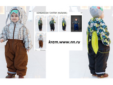 ���������� "������" (�������)  004-02 - 1350 ���