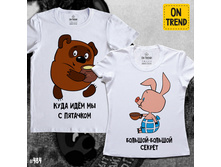 Large s484 ������ �������� ������� ������ �� 770�.jpg