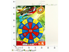 ��2088��� ����� �� �������� 2088��� 83,00.jpg