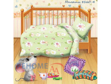 98/462 251167 ��� � �������� ������ �����-�����