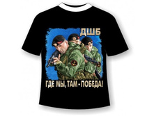 �������� ���-������� ������ №318 50,52,54.jpg