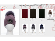 ������ �2