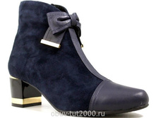 ���������� VARANESE �������: V 293 ����� 2 650,00 ���.