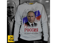 Large t964 1390� 46, 48, 50-52, 54-56.jpg