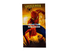 ��������� ������� (75�140) No��62-2  204 ���.