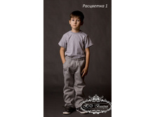 28-42 (310 ���) ��� ����.jpg