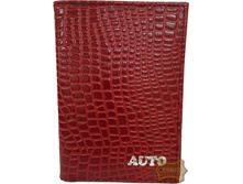 �-33 �������� 11 ���� ������� (279 ���).jpeg