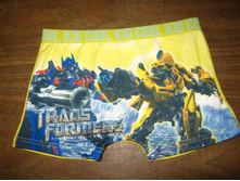 ����� ��� ��������� Coolkid. ���� 59 ���.