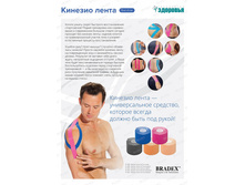 ������� ����� 5 ��5 �� - 203 ���.jpg