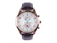 ���� ������� No�12  227.5 ���.