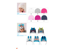 ������� ������� AJS ����� 2017 page 11.jpg