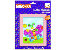 ����� ��� ���������� �����, �������, 2 �������, 20�25,5�� 122,72.jpg