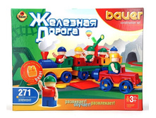 ����� ����������� 256 �������� ������ 271��. - 1263,63 ���.