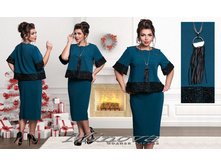 Minova 3224 1608 ����