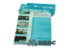 ����� ����������� (2��) MLM-02 (��-149) �200 ��� 00056967 44,3���.jpg