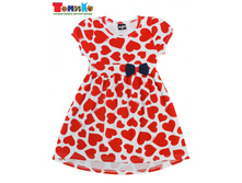 ������ 13110���� - 445 �..jpeg