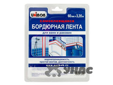 ����� ������ ����. �-������� � ���� 60��x3,35� 35545 �24 ��� 00028673 344,33���.jpg