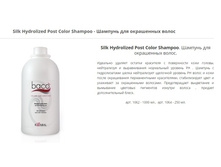 ������� ��� ���������� ����� � ������������� �����