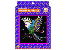 ����� ��� ���������� ������� �� �������, 25�25��, 4 ���. �������, ����. �����. 228,73.jpg