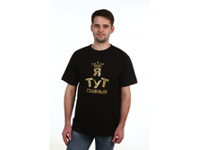 �������� ������� ������ 9-38.JPG