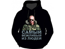 ��������� � ��������� ����� ����� �������� 46,48,50,52,54,56.jpg