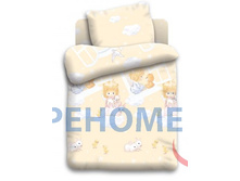 98/211 284271 ��� � �������� ���� ��������� ��������