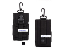 ����������� ��������. ������� 3110-1050 ���