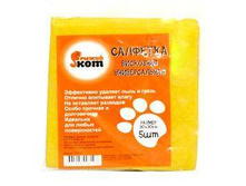 �������� ��� ������ 30-30��, �������, 5��-��, ���� �� ��, 310216, ����� ��� 22,5.jpg