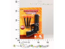 ���75590 �������� � ������ � ������� ��������� 29,00.jpg