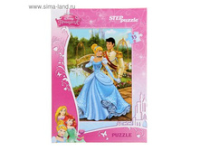 165537162-700 -18-.jpg