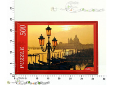 ��500-7915 ����� 500 ��. ��� �� ������� 100,00.jpg