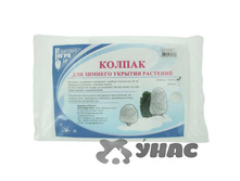 ������ ��� ������� ������� 1200�970�� (50) ��� 00092258 107,9���.jpg