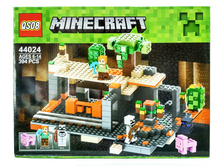 ����������� ��������� 394 ���.44024-��. 688�