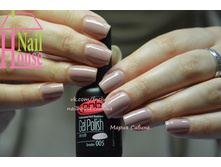 Foto2 Miracle Nails gelpolish PNB 005.jpg