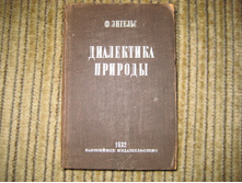 IMG 7502.JPG