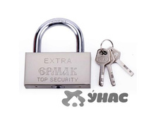 ����� �������� CY-90' 468-030 ��� 00025868 264,9���.jpg