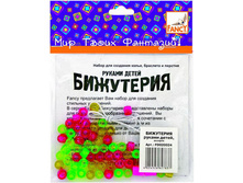 ����� � ���������� ��������� ������ �����, �������, 3 ���., � ��������� 63,30.jpg