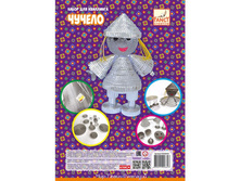 ����� �������� ������ �� ������������� ������ ������� 25�35�� 218,44.jpg