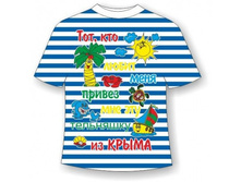 ������� ��������� �������� �� ����� 26,28,30,32,34.jpg