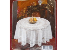 �������� ����������� �� ������� ���� 244 ���. - ������� 150 ��.