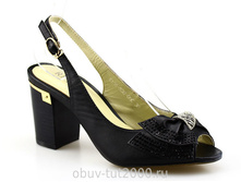 ��������� RIBBICA �������: 135-538-05 / 06-1105-01 1450�