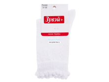 ����� ������� ����� №7128 ���� 19,50 �. ������ 31-35 �������� 7 ��.jpg