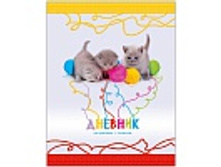 ������� 1-4 ��. 48�. ������ � ������, ������� ���������, ������� 21,59.jpg