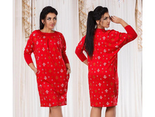 ������ ��� ������ ��� "�����������" Ry��1242 ���� 1400