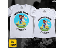 Large s1046 ��������� �������� ��������� ������ �� 770�.jpg