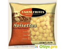 ������������ ������ 2,5��.jpg