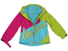 !!!����� ���� 1500 �.!!!�������� ������� Kiko 27007.jpg