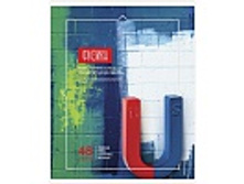 ������� ������������ 48�. ��� �������� - ������ 17,26.jpg