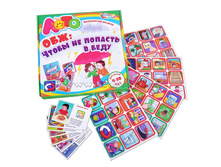 ���� ��� ����� �� ��� <<����� �� ������� � ����>> - 259,69 ���